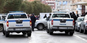 Φωτογραφία: EUROKINISSI