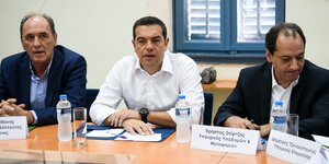 Σύσκεψη υπό τον Τσίπρα στο Λαύριο για τις φονικές φωτιές στο Μάτι -Ποιοι συμμετέχουν / Φωτογραφία: Eurokinissi/ΚΑΡΑΓΙΑΝΝΗΣ ΜΙΧΑΛΗΣ