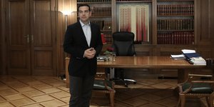 Φωτογραφία: INTIMENEWS/ΛΙΑΚΟΣ ΓΙΑΝΝΗΣ