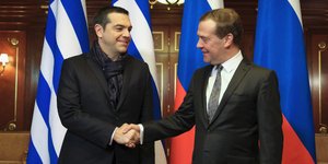 Τσίπρας