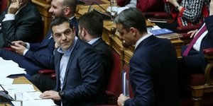 Intimenews/ΤΖΑΜΑΡΟΣ ΠΑΝΑΓΙΩΤΗΣ