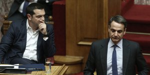 Φωτογραφία: IntimeNews