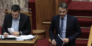 Φωτογραφία: Intimenews/ΛΙΑΚΟΣ ΓΙΑΝΝΗΣ