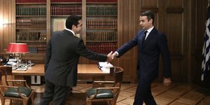 Φωτογραφία: INTIMENEWS/ΛΙΑΚΟΣ ΓΙΑΝΝΗΣ