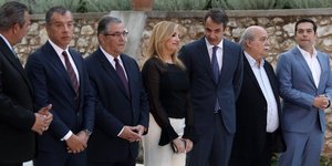 Φωτογραφία: EUROKINISSI/αρχείο