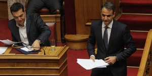 Φωτογραφία: Eurokinissi 