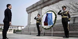 Φωτογραφία: Eurokinissi