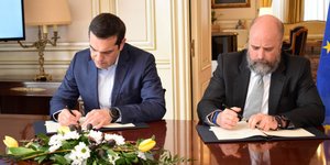 Από την υπογραφή μνημονίου συνεργασίας με το ΚΠΙΣΝ-Φωτογραφία: Ιntimenews