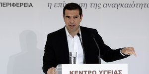 Φωτογραφία: Konstantinos Tsakalidis / SOOC