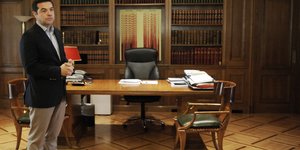 Φωτογραφία: EUROKINISSI/ΤΑΤΙΑΝΑ ΜΠΟΛΑΡΗ