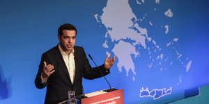 Στα Ιωάννινα το επόμενο περιφερειακό συνέδριο / Φωτογραφία: (EUROKINISSI)