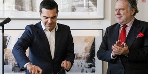 Ο Τσίπρας στο ΥΠΕΞ/Φωτογραφία: Eurokinissi