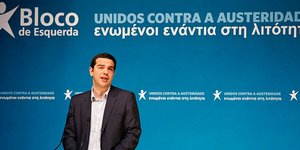 Ισπανία