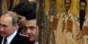 Πούτιν-Τσίπρας: Φωτογραφία Αρχείου: ΑΡ-Thanassis Stavrakis