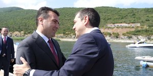 Τσίπρας-Ζάεφ/Φωτογραφία: Eurokinissi