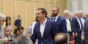 Αλέξης Τσίπρας