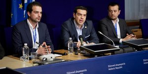 Φωτογραφία: European Union