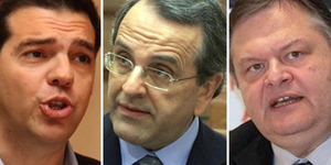 Τρία κόμματα διεκδικούν ψήφο