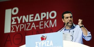 Αυτό είνται το κείμενο της πολιτικής απόφασης του ιδρυτικού συνεδρίου του ΣΥΡΙΖΑ