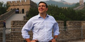 Φωτογραφία: ΑΠΕ/ΕΡΑ/EPA/WU HONG