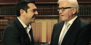 Φωτογραφία: Eurokinissi 