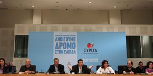 ΣΥΡΙΖΑ: Μπλόφα η πρόταση για εθνική ομάδα διαπραγμάτευσης του Μνημονίου