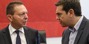 Φωτογραφία: Intimenews/ΛΙΑΚΟΣ ΓΙΑΝΝΗΣ