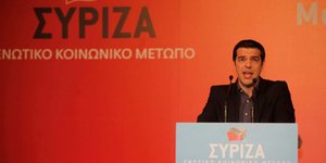 Επιτροπή διανοουμένων για αλλαγές στο Σύνταγμα