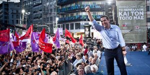 Τσίπρας: Ψηφίστε μας