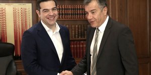 Φωτογραφία: Εurokinissi