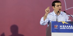 Μια έκρηξη προκάλεσε αναστάτωση στη χθεσινή ομιλία Τσίπρα στην Θεσσαλονίκη