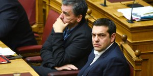 Φωτογραφία: INTIMENEWS/ΧΑΛΚΙΟΠΟΥΛΟΣ ΝΙΚΟΣ