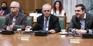 Τσίπρας