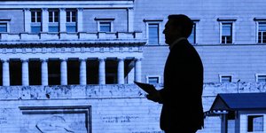 Φωτογραφία: IntimeNews