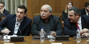 Φωτογραφία: Intimenews/ΜΠΑΛΤΑΣ ΚΩΣΤΑΣ