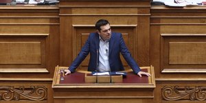 Φωτογραφία: INTIMENEWS/ΜΠΑΛΤΑΣ ΚΩΣΤΑΣ