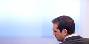 Φωτογραφία: Intime News