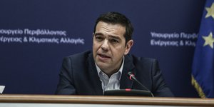 Φωτογραφία: Εurokinissi