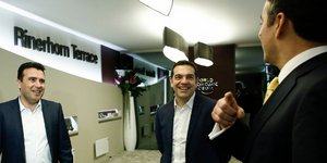 Φωτογραφία: Εurokinissi