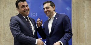 Αλέξης Τσίπρας