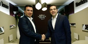 Συνάντηση Τσίπρα-Ζάεφ στο Νταβός (Φωτογραφία: EUROKINISSI/ΓΡ.ΤΥΠΟΥ ΠΡΩΘΥΠΟΥΡΓΟΥ)