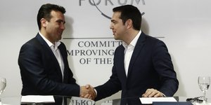 Φωτογραφία: Eurokinissi