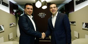 Ζάεφ: Η πιο καθοριστική συνάντηση με τον Τσίπρα ήταν στο Νταβός -Φωτογραφία: ΓτΠ ANDREA BONETTI