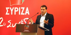 Φωτογραφία: ΑΠΕ/ ΠΑΝΤΕΛΗΣ ΣΑΪΤΑΣ