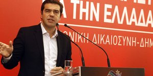 Φωτογραφία: EUROKINISSI/ ΓΙΩΡΓΟΣ ΚΟΝΤΑΡΙΝΗΣ