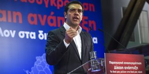 Ο Αλέξης Τσίπρας (Φωτογραφία: EUROKINISSI/ ΤΑΤΙΑΝΑ ΜΠΟΛΑΡΗ)