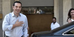 Φωτογραφία: EUROKINISSI/ ΤΑΤΙΑΝΑ ΜΠΟΛΑΡΗ