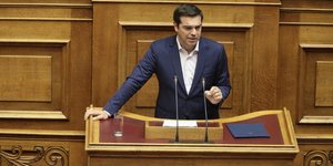 Φωτογραφία: EUROKINISSI