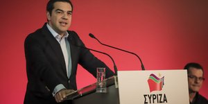 Ο Αλέξης Τσίπρας στο βήμα της ΚΕ του ΣΥΡΙΖΑ/ Φωτογραφία: EUROKINISSI- ΓΙΩΡΓΟΣ ΚΟΝΤΑΡΙΝΗΣ