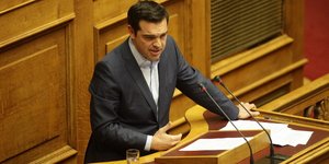 Φωτογραφία: EUROKINISSI/ΓΙΩΡΓΟΣ ΚΟΝΤΑΡΙΝΗΣ
